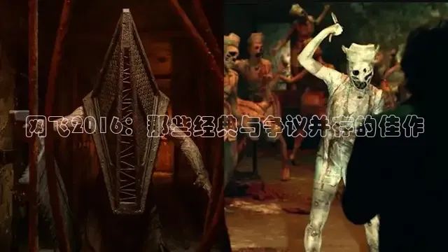 橘子视频app