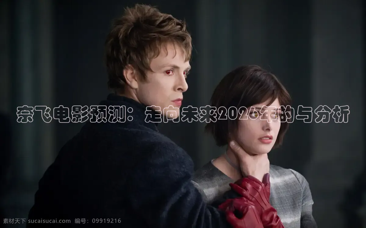 橘子视频免费观看电视剧版