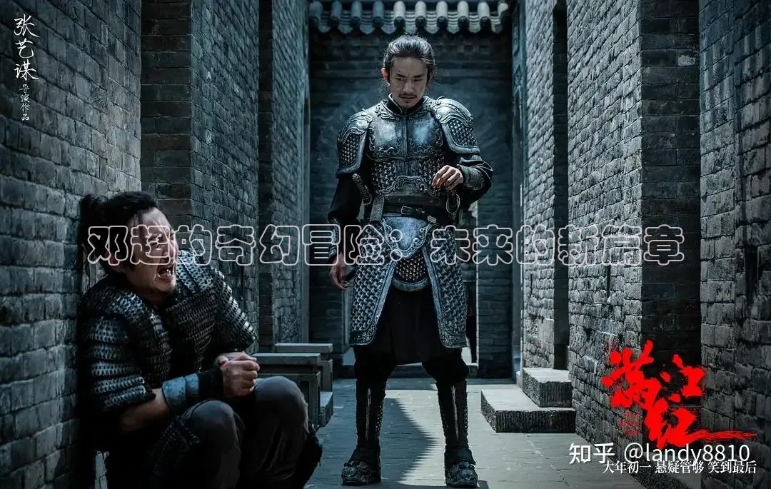 橘子影视免费追剧app