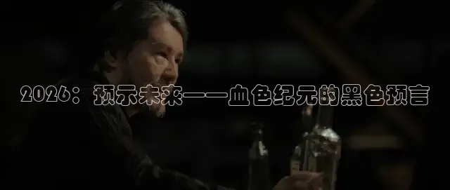 橘子影视免费追剧app