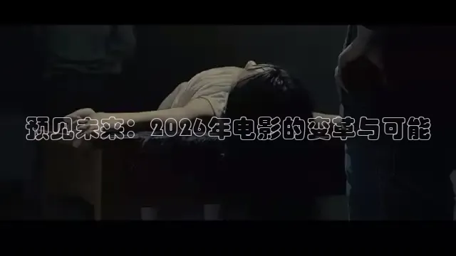 橘子视频