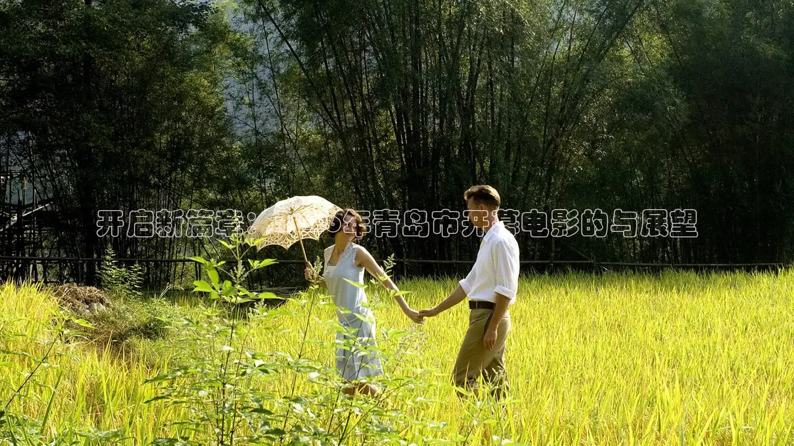 橘子影视免费追剧app