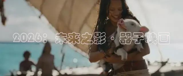 橘子影院免费观看电视剧大全