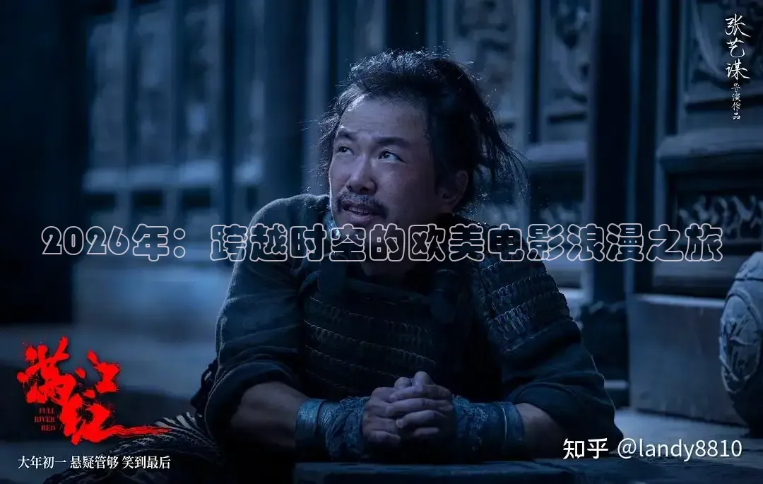 橘子影视