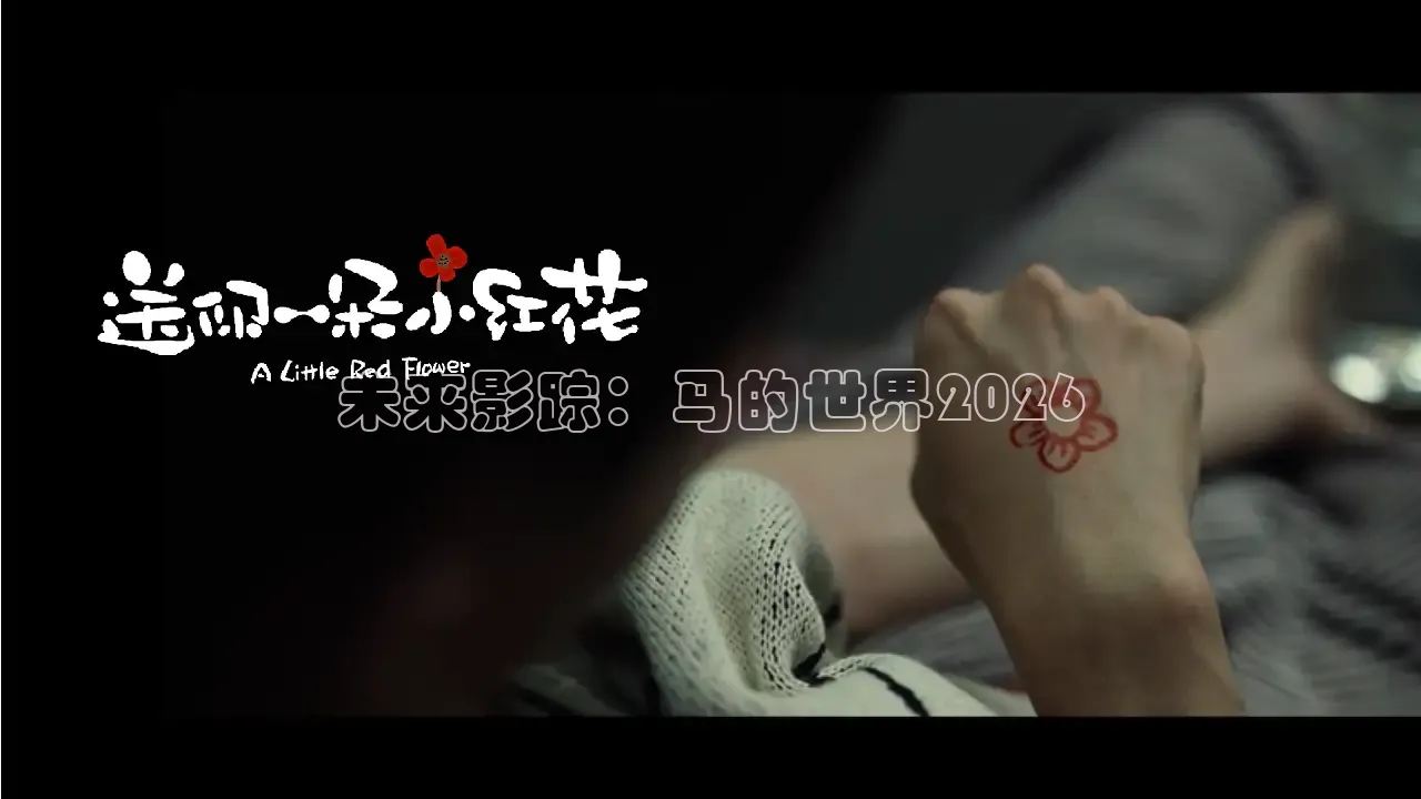 橘子视频app
