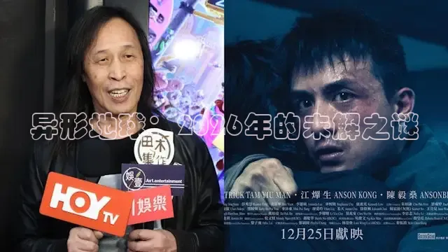 橘子tv